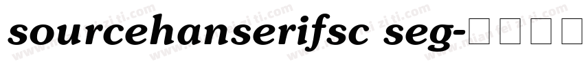 sourcehanserifsc seg字体转换